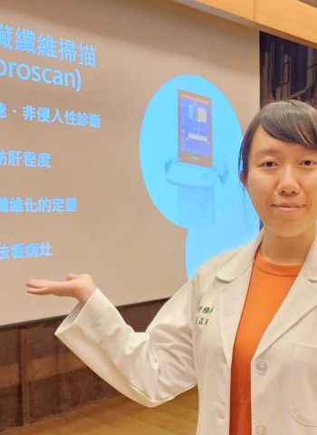 奇美醫院引進「肝臟纖維掃描」儀器 護肝免切片