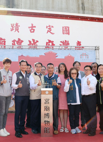 廟宇傳統藝術耀臺南!府城隍廟獲得宮廟博物館認證