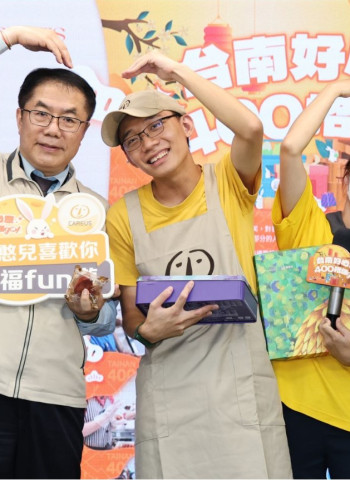 台南市長黃偉哲大力推廣身障團體中秋禮盒 搭配企業加碼優惠