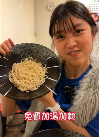 逢甲大學附近的超平價拉麵店！ 小資族一定要知道😍