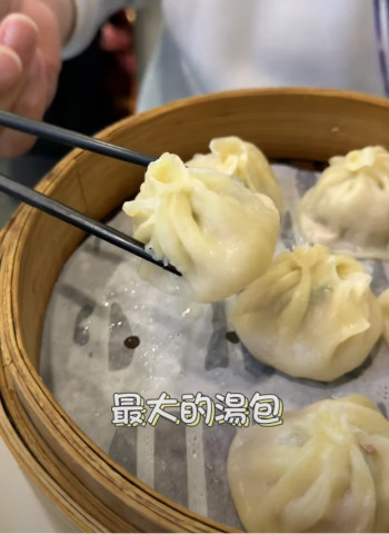 台中老字號大湯包😍