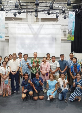 船‧島─傳導你我心中對海深情的暖流 海洋委員會攜手臺東縣政府復振南島航海文化力