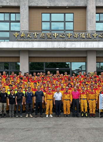 通過國家重型搜救認證 【提升臺南特搜國際人道救援量能】