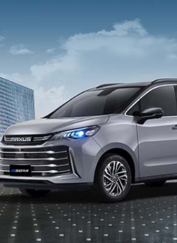 台灣新政策引發嚴重延遲：大通MAXUS G50 PLUS或因自製率問題無法如期上市！