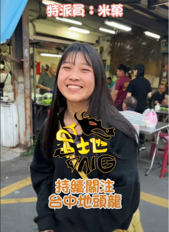 水湳市場必吃美食！ CP值超高的滷味😍 📍榕樹下水餃滷味 台中市西屯區大鵬路80-2號