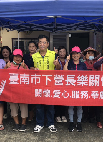 孝親月送暖 臺南下營長樂關懷協會愛心餐點傳遞溫情