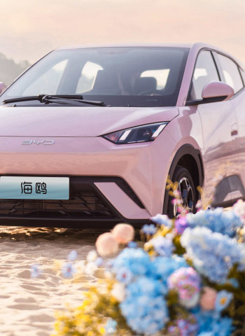 比亞迪 BYD 公佈第二季財報，營收成長41%，成功應對中國電動車價格戰