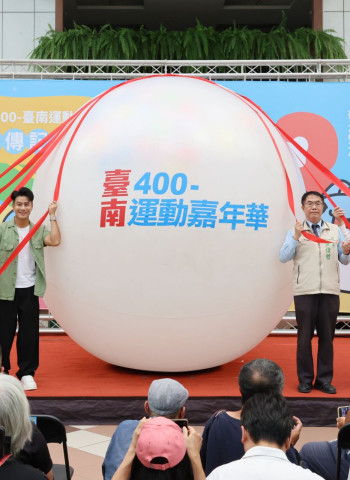 臺南400運動嘉年華展開 藝人郭彥均分享日常運動心得