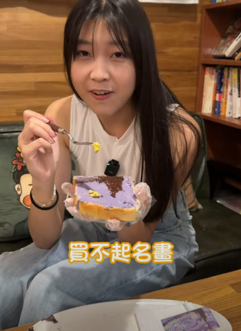 名畫吐司DIY！！！ 快來創作屬於你的吐司