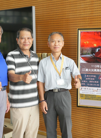 南市消防局舉辦公共安全講座 降低火災風險