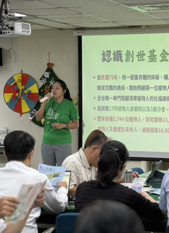 創世攜手國泰人壽 響應世界人道主義日 建構社會安全網