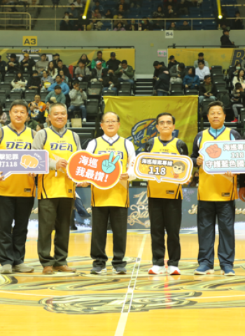 海巡署署長張忠龍攜手中信特攻打擊毒品,宣導「118」海上報案專線!