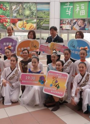 驚豔快閃市府!南市四校舞蹈班宣傳1月17、18日「沉浸˙4」聯合成果展