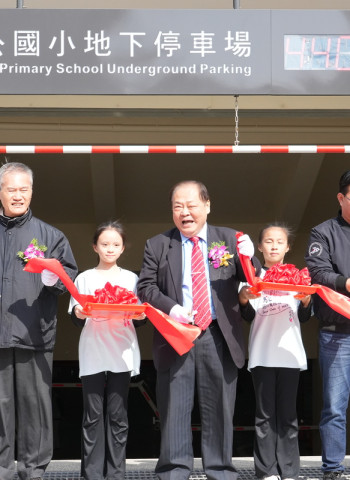 馬公國小地下停車場暨運動場落成啟用 陳光復主持剪綵儀式，見證地方發展新里程