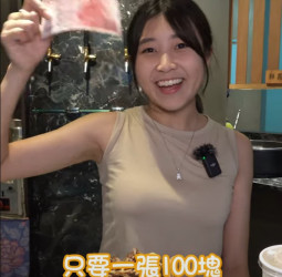 五種主餐裝到飽!一百元吃超飽!