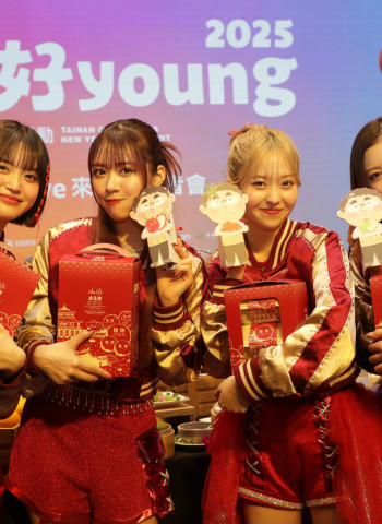 日本女團@onefive首次海外演出登臺南 跨年演唱會展現新歌舞