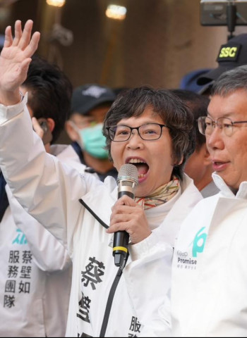 柯文哲貪污案風波延燒!蔡壁如辭台中市府顧問職獲准