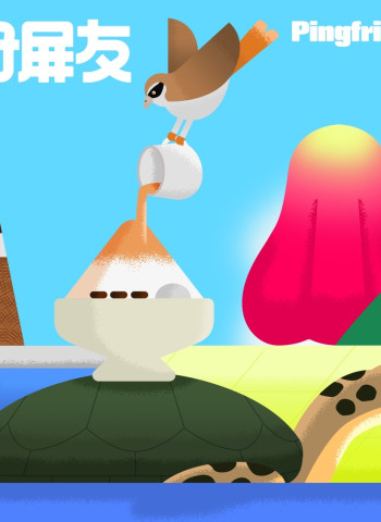 屏東LINE數位創生推觀光「今天好屏友」LINE官方帳號上線