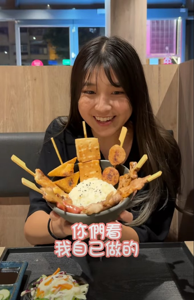 台中個人燒肉!自己做烤串丼!好吃又好玩