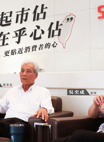 三陽工業宣布退出車輛公會:國產車自製率新政策引發熱議