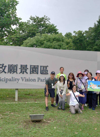 臺南市政府公布第三市政中心計畫 市長黃偉哲:大曾文區發展迎新里程碑