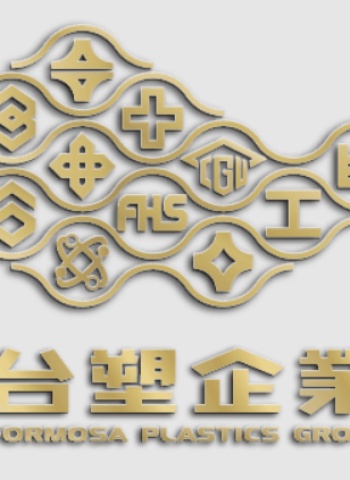 存股族心碎！分析師解析台塑四寶跌破40元的原因，網友熱烈討論