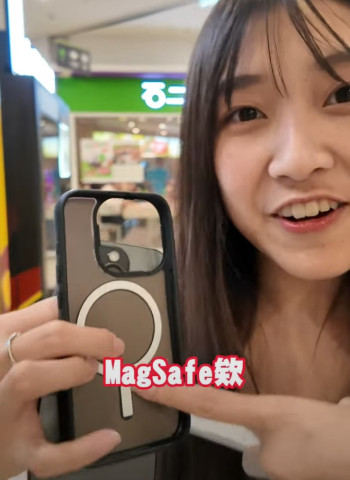 三分鐘就能客製化自己想要的手機殼！重點是只要200！