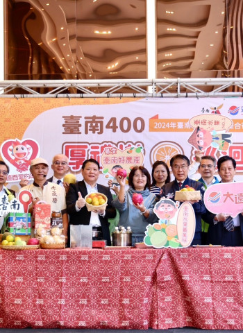 「臺南400厚禮樹巡迴展」 市長黃偉哲攜臺南果品為在地小農與業者大力推廣 廣受好評