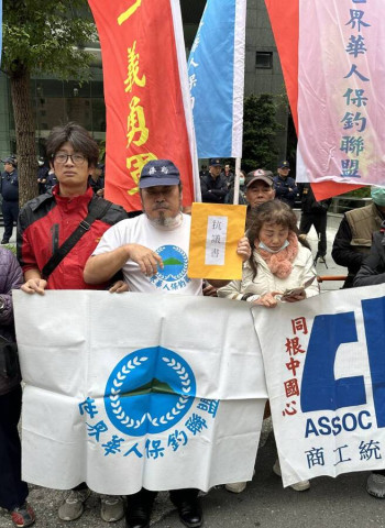 南京大屠殺87周年紀念日 抗議活動呼籲日本正視歷史