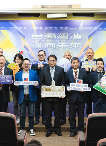 114年元旦總統府升旗典禮及大開放活動公布,潘孟安秘書長揭示精彩規劃