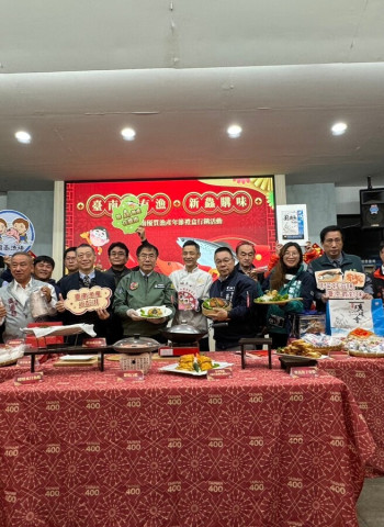 臺南慶有漁~新鱻購味漁產年節禮盒開賣