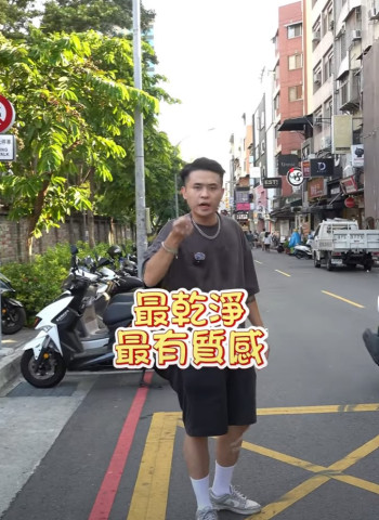 留言告訴我你都在那裡上廁所！