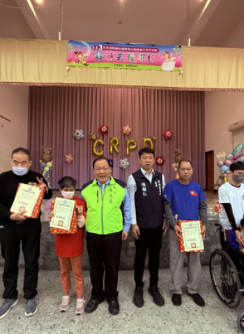 澎湖縣舉辦「國際身障日」活動 縣長陳光復與民眾共度溫馨時光