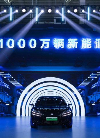 比亞迪創立30周年：新能源汽車產量突破1000萬輛，穩居全球第一