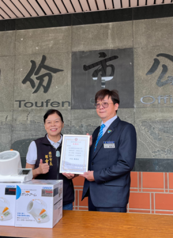 國際同濟會鈺林會創會長林泉宗捐贈隧道式血壓機！守護頭份市民健康，暖心舉動感動人心