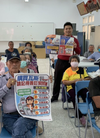 澎湖縣消防局宣導液化石油氣安全規範 保障民眾生活用氣安全