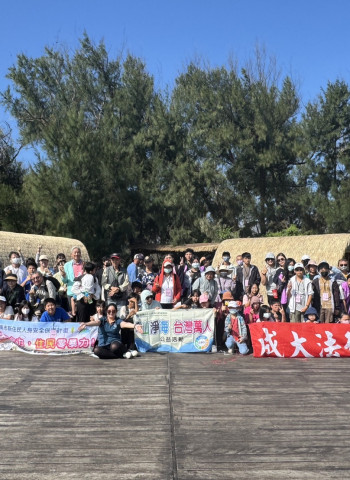 社團法人台灣萬人社福協會舉辦「守護海洋、守護家園—淨灘行動與家暴防治宣導」活動 提升環保與家庭安全意識