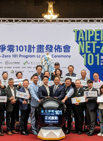 台北市節能補助活動熱烈反應而提前結束申請,期待明年再啟節能隔熱紙補助項目