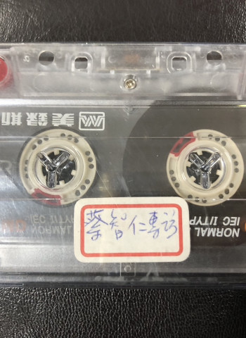 【府城說書人】殺人犯專訪(中)