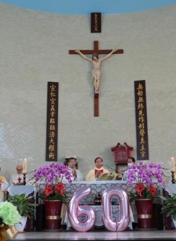 馬公聖母病人之痊天主堂建堂60週年 陳光復縣長感謝教會奉獻社會