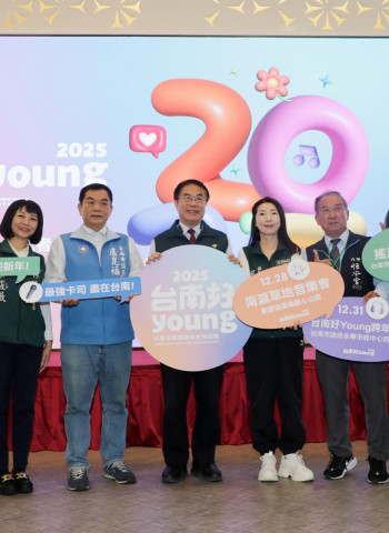 2025臺南耶誕跨年活動『超強』卡司公布囉~