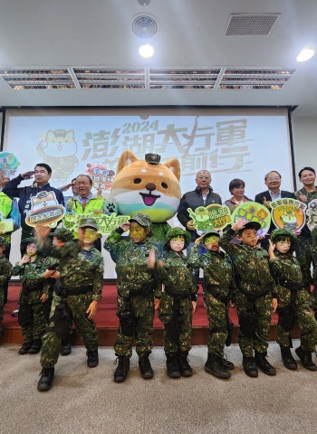 縣長陳光復揭曉2024澎湖大行軍活動亮點!軍事主題旅遊秒殺熱潮再升溫