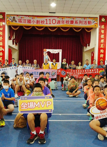 臺南市同濟盃大北門區國小3對3偏鄉籃球公益賽圓滿落幕！蚵寮國小摘冠掀籃球熱潮