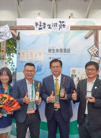 農業部三大展館進駐台北國際旅展 得獎酒款絕配農村旅遊啟程微醺之旅