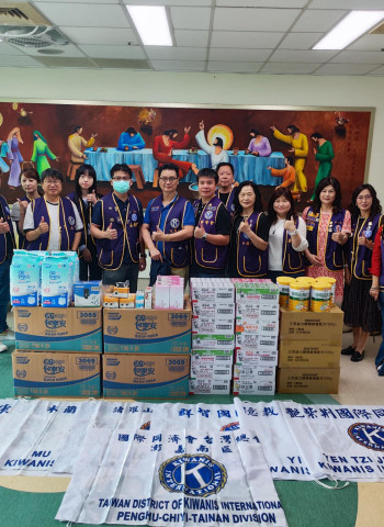 拋磚引玉！澎嘉南區國際同濟會攜七大分會聯合關懷弱勢 助力敏道家園