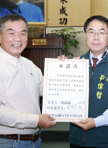 南市議員盧崑福建議安平導入觀光三輪車 市長黃偉哲承諾研議規劃