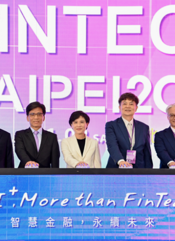 行政院副院長鄭麗君出席FinTech Taipei 2024開幕式：期盼金融創新驅動經濟成長