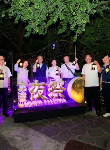 全國民宿聯合會齊聚台南共探設計能量 屏東接手2025年民宿盛會