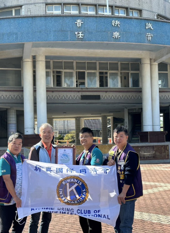 國際同濟會「一會一校」傳愛心！陳智龍退而不休助弱勢學童