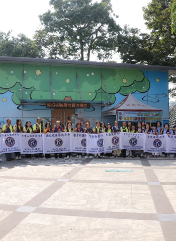 澎嘉南區國際同濟會全國捐血連線活動爆滿！臺南市民熱血捐血 挽救無數生命